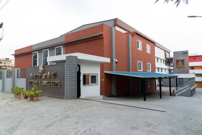 Surana College Peenya Campus Virtual Tour